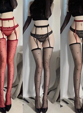 性感吊带袜超薄一体辣妹黑色爱心波点丝袜情调黑丝薄款过膝袜女