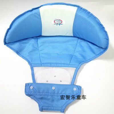 贺联牌学步车坐垫圆孔方孔813 814 308 309 不通用坐布配件推车布