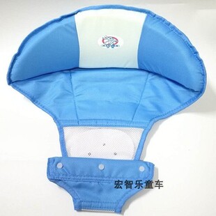 贺联牌学步车坐垫圆孔方孔813 814 308 309 不通用坐布配件推车布