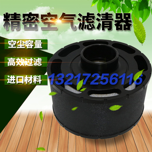 红五环空压机保养配件22kw空气滤清器芯唐纳森纳米空滤红五环专用