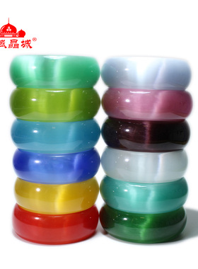 正品人造水晶猫眼石手镯手链串首饰女礼物彩色白绿粉1825mm面宽