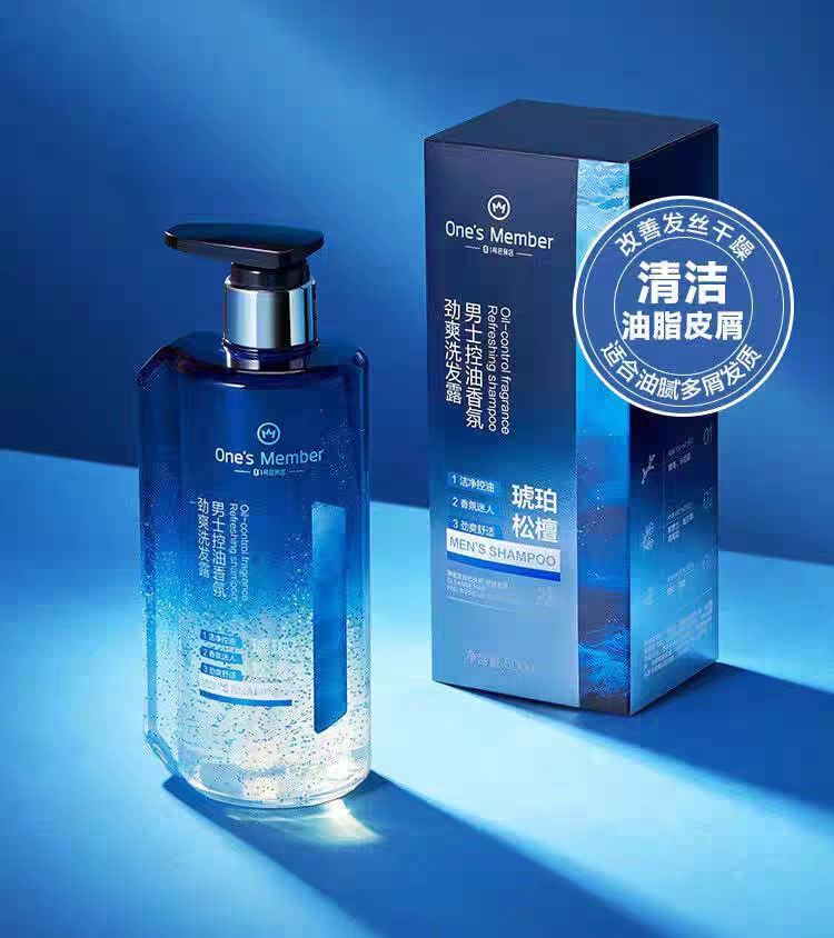 One‘sMember男士洗发露500ml去屑洗发水劲爽琥珀松檀香氛控油