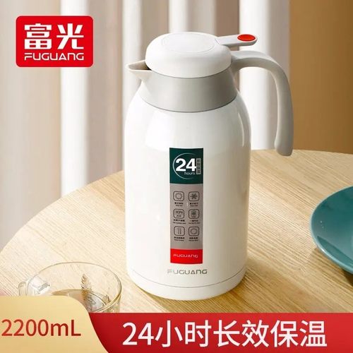 富光304不锈钢保温壶大容量家用