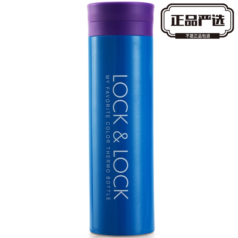 乐扣乐扣(locklock)304不锈钢带茶隔保温杯350ml男女学生水杯茶杯高性价比高么？