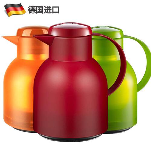 德国进口EMSA爱慕莎家用小保温壶大容量保温瓶热水瓶暖水壶保暖壶