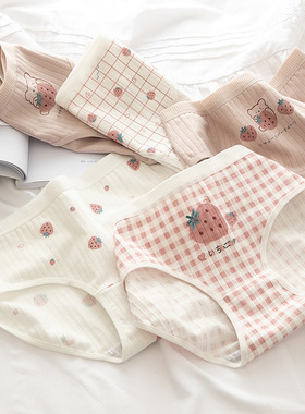 草莓小熊纯棉中腰三角裤女士内裤全包臀亲肤透气卡通草莓小熊格子