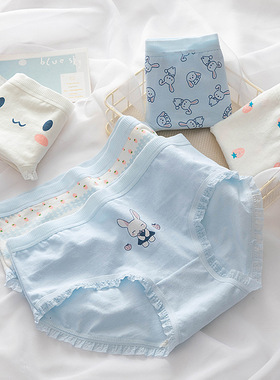 云水蓝纯棉中腰三角裤女士内裤全包臀亲肤透气可爱卡通兔子草莓