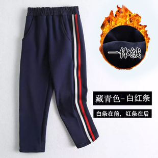 新品 小学生冬季 男女童两条杠加厚运动裤 儿童加绒校服裤 蓝灰红纯棉