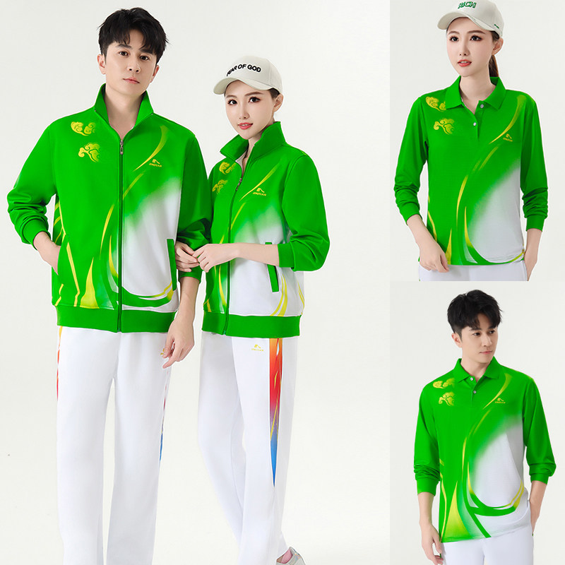 晋冠男士运动套装女春秋休闲三件套广场体操团体运动服柔力球服装