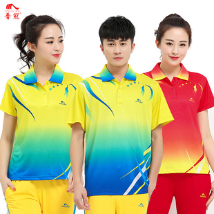 梦之队黄色运动套装女夏季翻领短袖t恤休闲服男佳木斯广场舞长裤