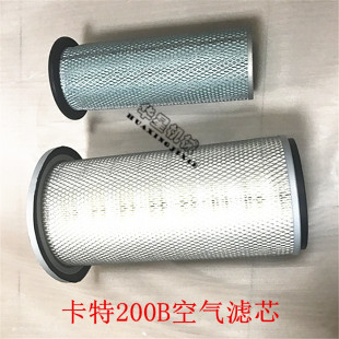 空滤 挖机配件 E320V2老款 卡特CATE200 空气滤芯滤清器优质 E200B