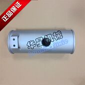 挖掘机配件开元 排气管消音器洋马4TNV88发动机消声器 60消声器