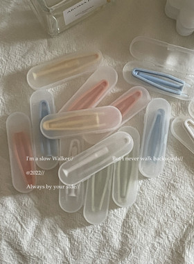 莫兰迪纯色磨砂感像鱼隐形眼镜盒取戴器夹子棒子组合xy2006加长版