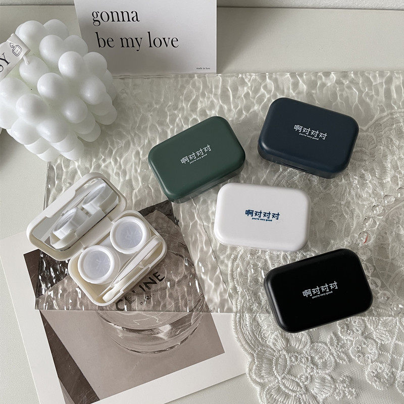 小众创意趣味文字～像鱼隐形眼镜盒简约便携美瞳盒伴侣护理盒B56,ZIPPO/瑞士军刀/眼镜,隐形眼镜伴侣盒,淘宝优惠券,粉丝福利购,淘宝优惠卷