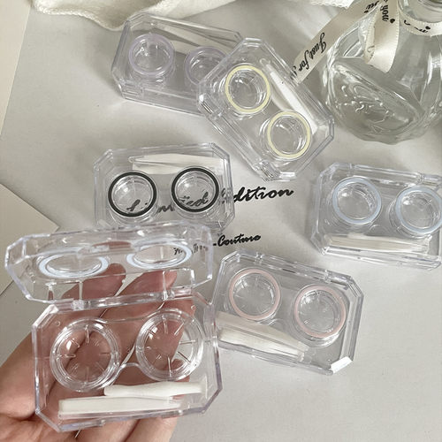 像鱼隐形眼镜盒迷你简约一体