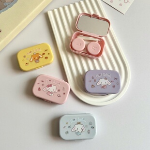 Mend Dew像鱼带镜子可爱隐形眼镜盒简约美瞳盒伴侣护理盒子B127