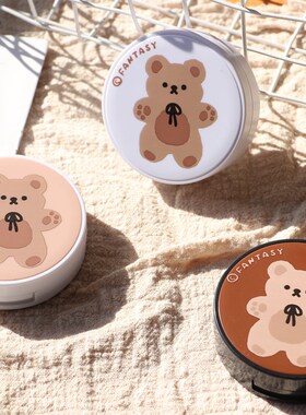 ins像鱼韩系隐形眼镜盒子/伴侣护理盒美瞳盒/可来图定制/as507F熊