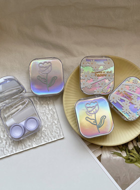 ins像鱼少女心隐形眼镜盒子伴侣护理美瞳盒收纳盒小众镭射as770