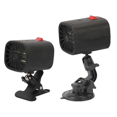 电暖风机车载吸盘式取暖器