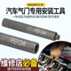 汽车气门安装 工具扳手摩托车气门弹簧专用工具 工具气门维修拆装