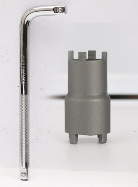 摩托车维修工具GY650 CG125 JH70离合器螺母拆卸 四爪套筒 包邮