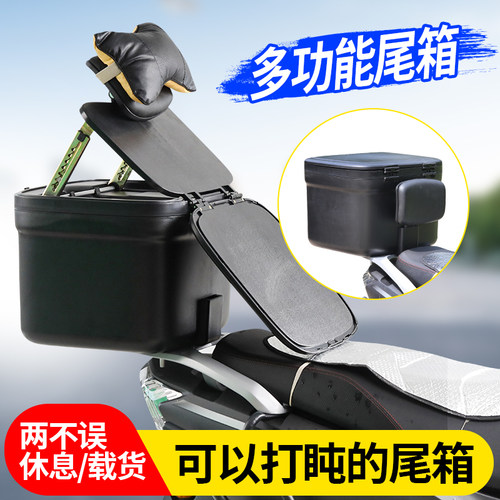 外卖骑手电动车多功能尾箱