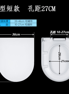 杜拉维特Duravit马桶盖缓降座便器盖板 孔距27U型斯达克3方型圆型