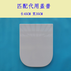 乐卫浴家用马桶盖缓降加厚 GAP坐便盖板 盖普A801472004厕所板