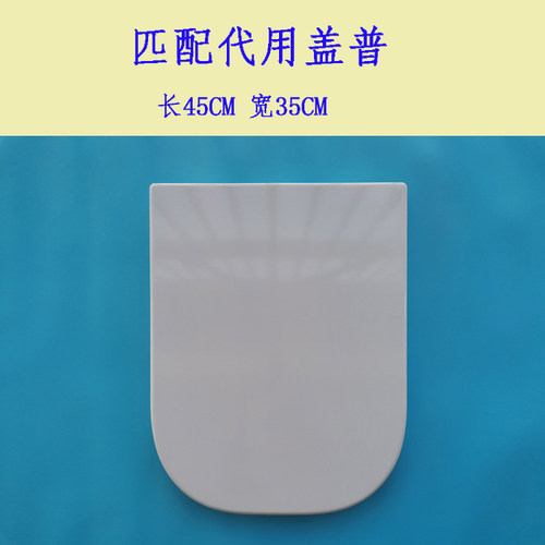 乐卫浴家用马桶盖缓降加厚 GAP坐便盖板 盖普A801472004厕所板