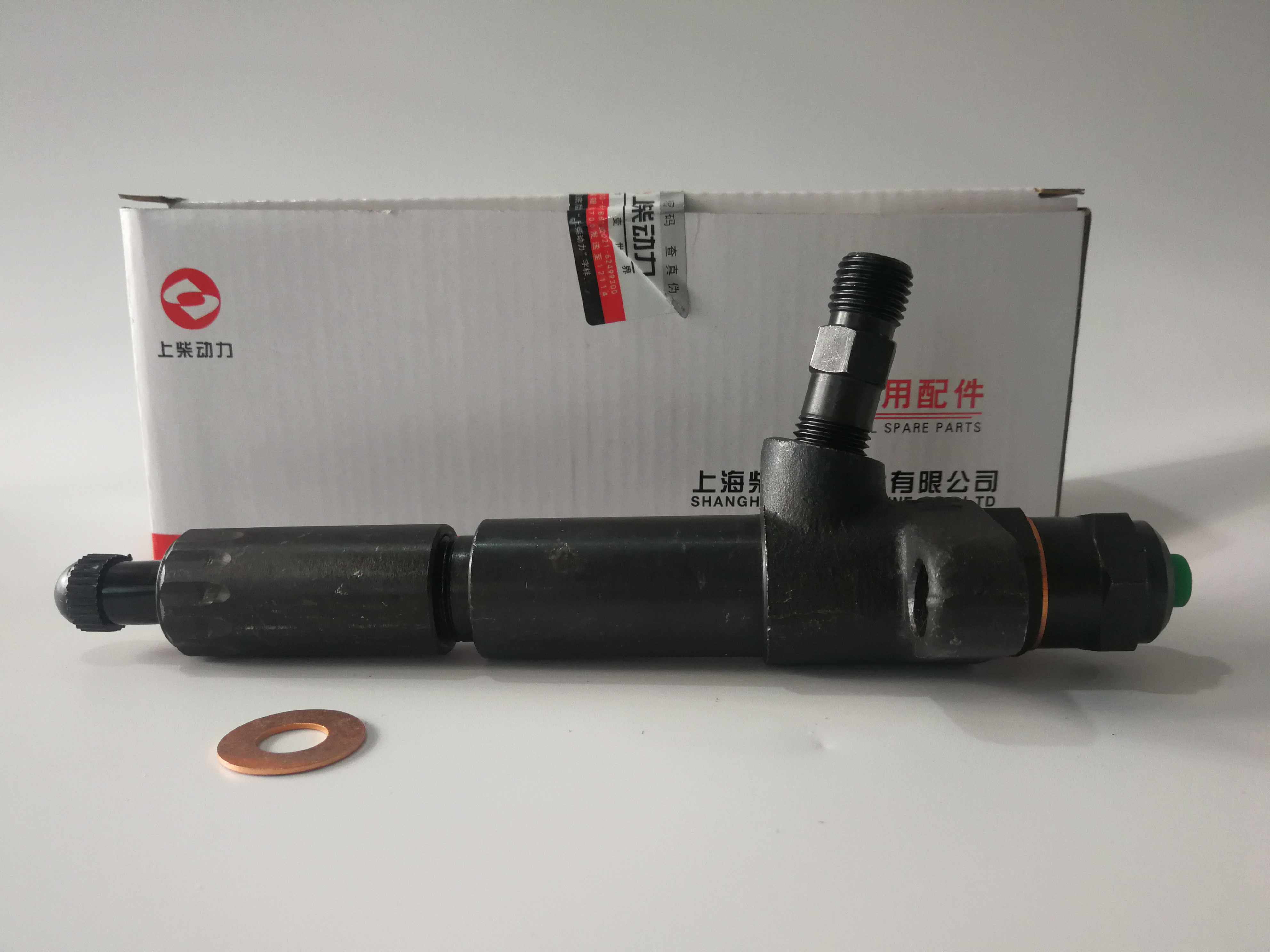 上柴发动机原厂配件6135徐工夏工履带吊喷油器总成761-28F-000+A