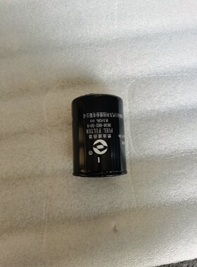 上柴燃油滤清器D638-002-50原厂柴滤