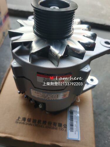 上柴7h发电机S00003601 S00012977拖拉机收割机客车