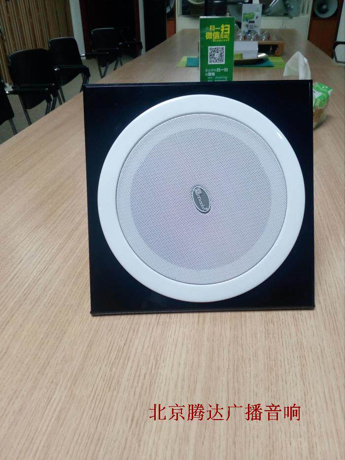 消防定压全金属防火天花扬声器喇叭100V6W公共广播音箱吸顶式音响