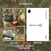 满10张起发货Evan喵插画电影系列明信片单张满35 包邮