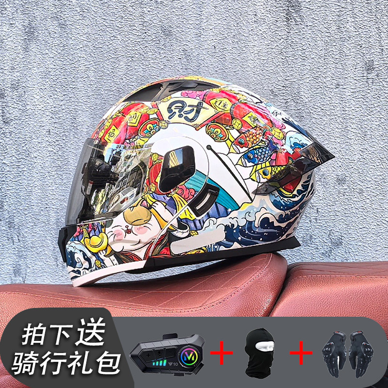 orz蓝牙头盔摩托车头盔揭面盔男女蓝牙半全盔个性四季机车大尾翼