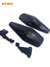 Ручной тормоз 适用ktm胡思瓦娜新款护手护弓挡风越野摩托车改装护手通用h02 Otom