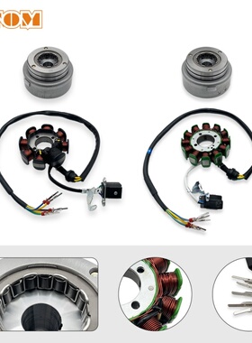 宗申CBS300发动机原厂磁缸线圈NB300发动机8级12级波速尔恒舰K16