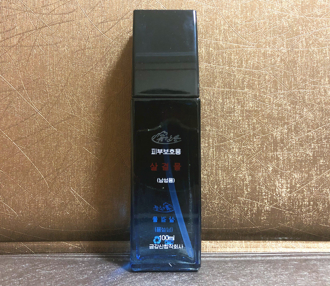 朝鲜金刚山男士柔肤水 柔嫩肌肤水100ml装紧致补水抗皱