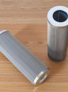 液压油滤芯厂家玛勒滤芯PI37004DN