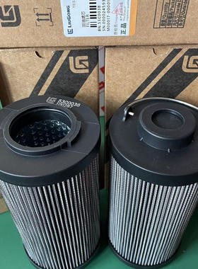 厂家直销53C0170液压油滤芯