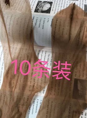 美腿超薄脚尖透明玻璃丝丝袜