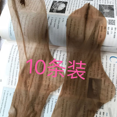 美腿超薄脚尖透明玻璃丝丝袜