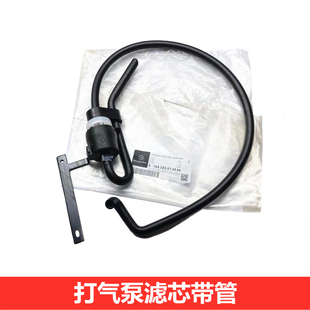 适用奔驰W164 GL320GL350 GL450GL500 AMG打气泵滤芯进气管滤清器