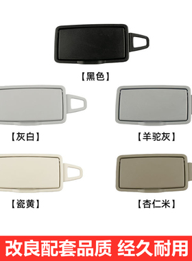 适用于奔驰 GLE250 GLE320 GLE350 GLE400 GLE450 遮阳板化妆镜子