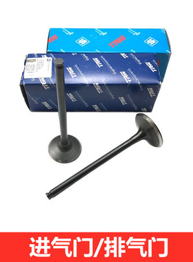 适用奔驰S450 CLS200 CLS220 CLS300 CLS350 CLS400进气门排气门