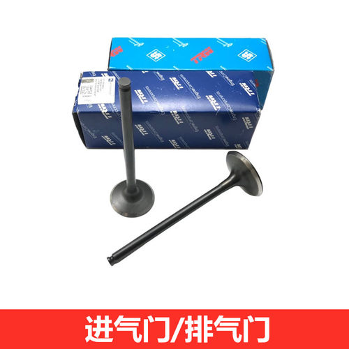 奔驰发动机进气门排气门质好配套