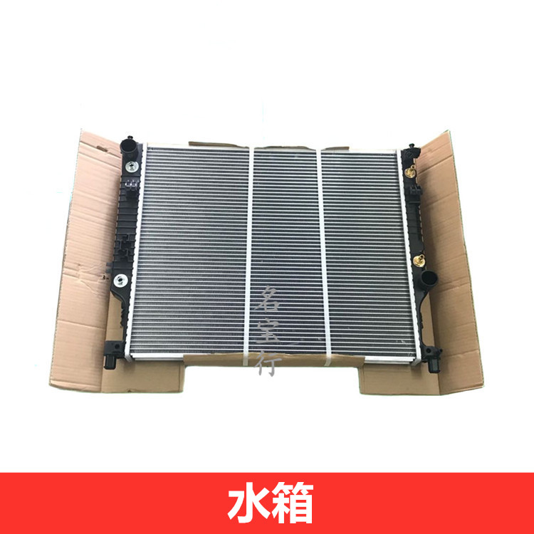 奔驰W165发动机水箱质好配套