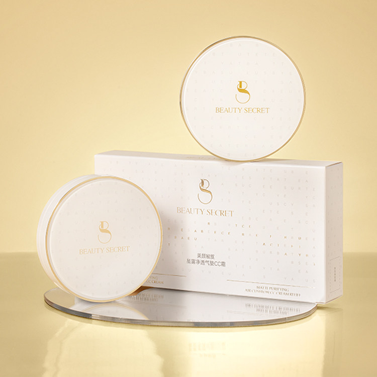 美颜秘笈星雾净透气垫CC霜柔雾哑光遮瑕清透持妆轻奢升级服帖控油,彩妆/香水/美妆工具,遮瑕,淘宝优惠券,粉丝福利购,淘宝优惠卷