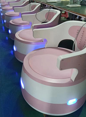 美缇脉冲盆底肌磁共振椅产后修复仪器斯私密紧致男女幸福椅美容院