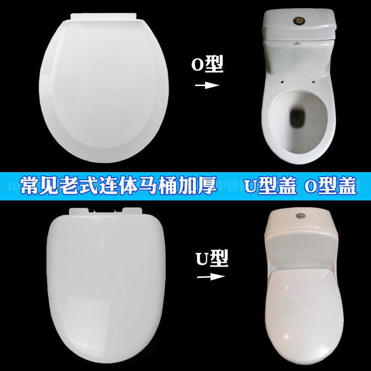 老式鹰牌金牌01款U形O